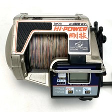 Mulinello elettrico rigido ad