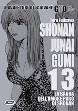 Libri G.T.O. - Shonan Junai