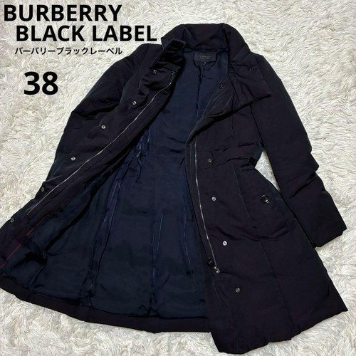 Piumino burberry etichetta - burberry,