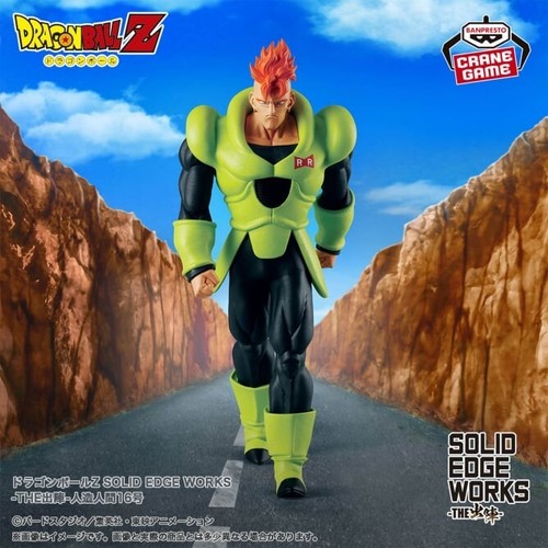 Modellino banpresto dragon - banpresto,