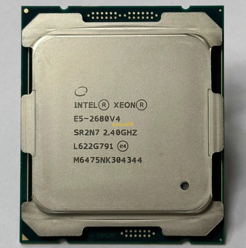 Processore cpu server intel - processore,