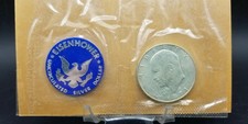 US 1971 S $1 Coin One Dollar