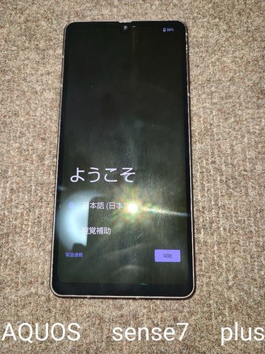 Smartphone sharp aquos - smartphone,