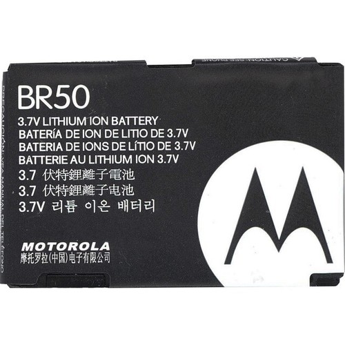 Batteria ricambio originale - ricambio,