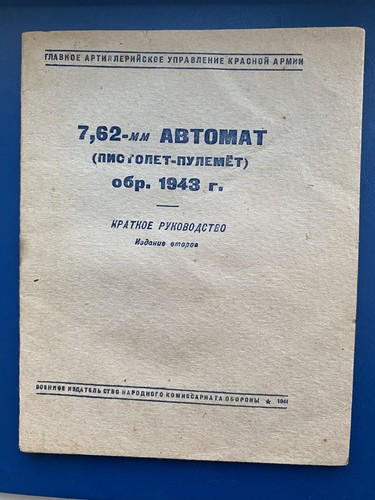 Urss russa ww2 - urss, rossa