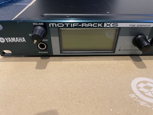 Yamaha motif rack - yamaha, xs