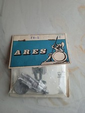 Soldatino in metallo Ares