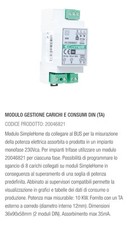 MODULO GESTIONE CARICHI E