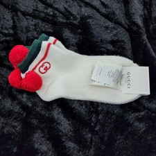 Calze Gucci bianche in cotone