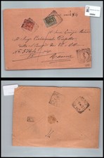 Storia postale Regno VEIII da