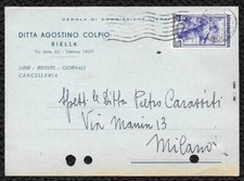 ITALIA 1953 - CARTOLINA