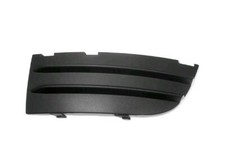 VOLVO C30 PARAURTI ANTERIORE SINISTRO INFERIORE DISPOSIZIONE DELLA COPERTURA