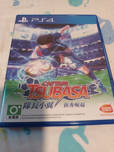 Ps4 captain tsubasa rise - ps4, tsubasa: