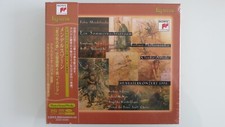 ESOTERIC HYBRID SACD -