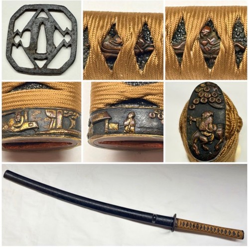 Antica katana koshirae lunga