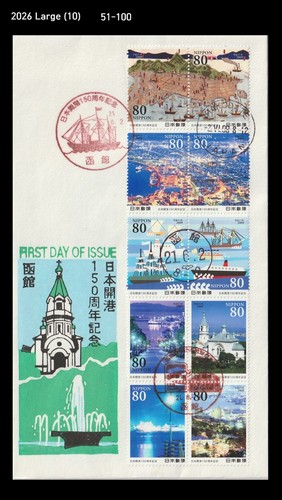 Storia porto apertura - storia,, di