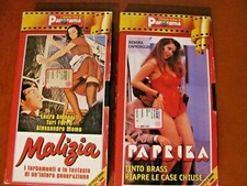 Combo 2 VHS  erotiche PAPRIKA