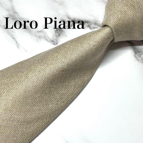 Cravatta loro piana beige - beige, in