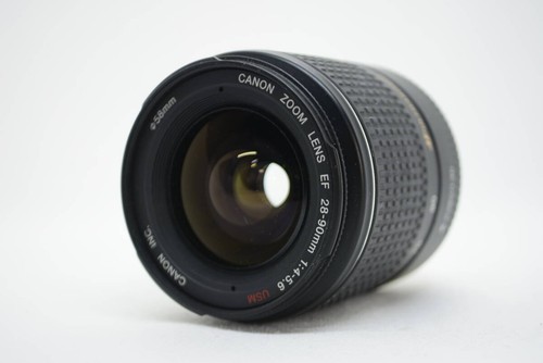 Canon 90mm 5 - ef, usm