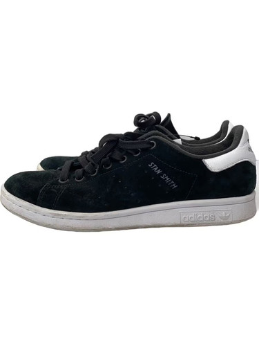 Adidas stan smith - stan, smith_stan