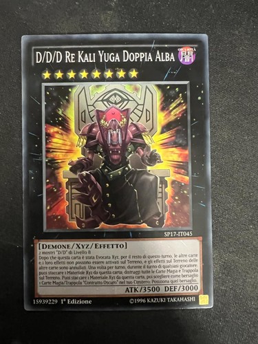 Duo dawn king - d/d/d, kali