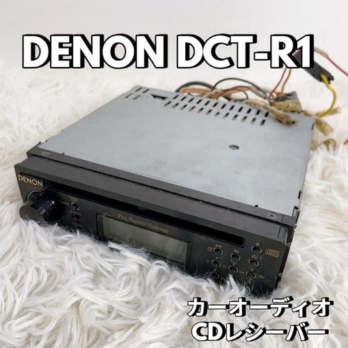 Denon dct ricevitore cd - denon,