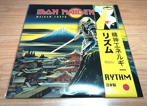 Iron maiden tokyo - -,