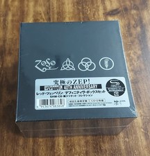 Led Zeppelin – Led Zeppelin