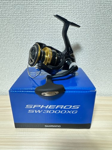 Mulinello pesca spinning 19 - mulinello,