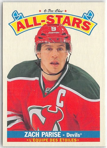 2012 pee chee - 2012-13, all