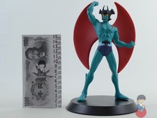 Devilman BANPRESTO 1999 DX Figure PRIZE Anime