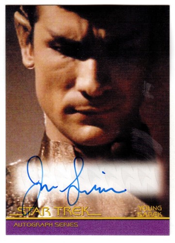 2011 star trek - star, e