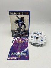 Soul Calibur II • Sony PlayStation 2 • Condizioni buone • CIB • IMBALLO ORIGINALE • PS2 • testato