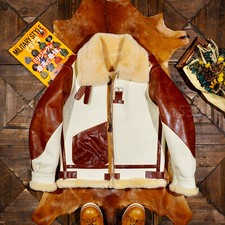 Giubbotto Bomber Shearling