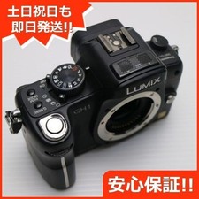 Panasonic DMC-GH1 fotocamera