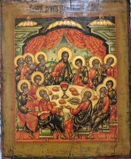 Antica icona russa "Ultima Cena "