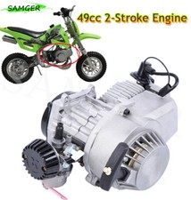 49CC 2-Stroke Complete Engine