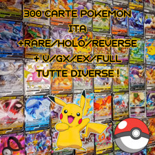 Lotto 300 carte pokemon ita - lotto,