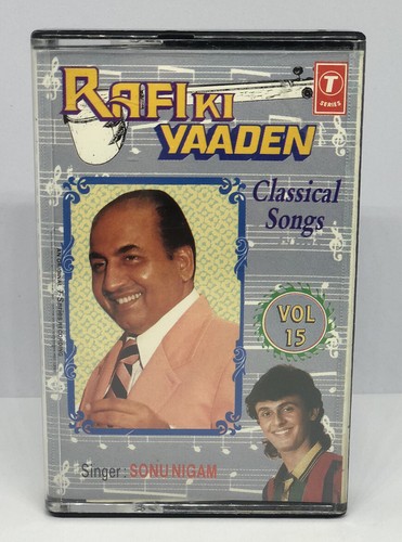 Rafi yaaden classical songs - rafi,