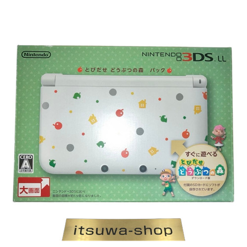 Console nintendo 3ds ll - nintendo,