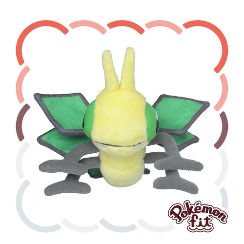Vibrava plush pokemon fit - pokemon,
