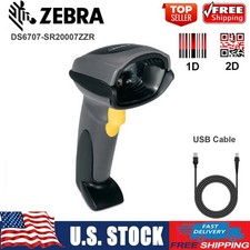 Symbol DS6707-SR20007ZZR