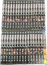 Attack titan giapponese - attack,