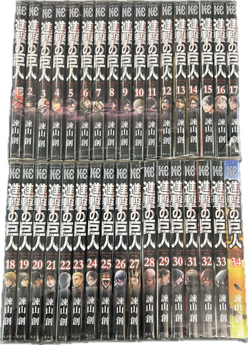 Attack titan giapponese - attack,