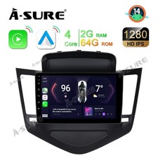 Autoradio 2G+64G Android 14
