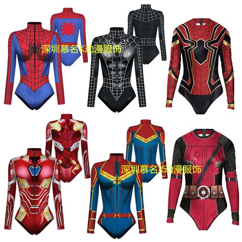 Costume bagno cosplay - costume,