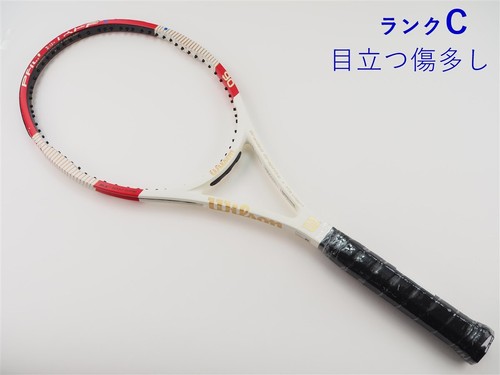 Racchetta tennis usata - racchetta,