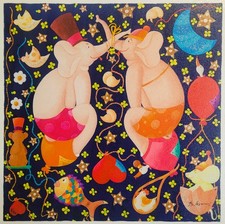 Beppe Francesconi  serigrafia Noi due