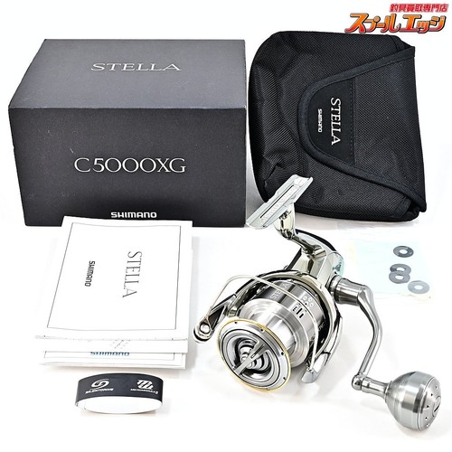 Shimano stella c5000xg - shimano,