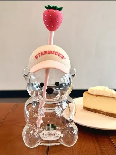 2026 starbuck barista bear - starbuck,